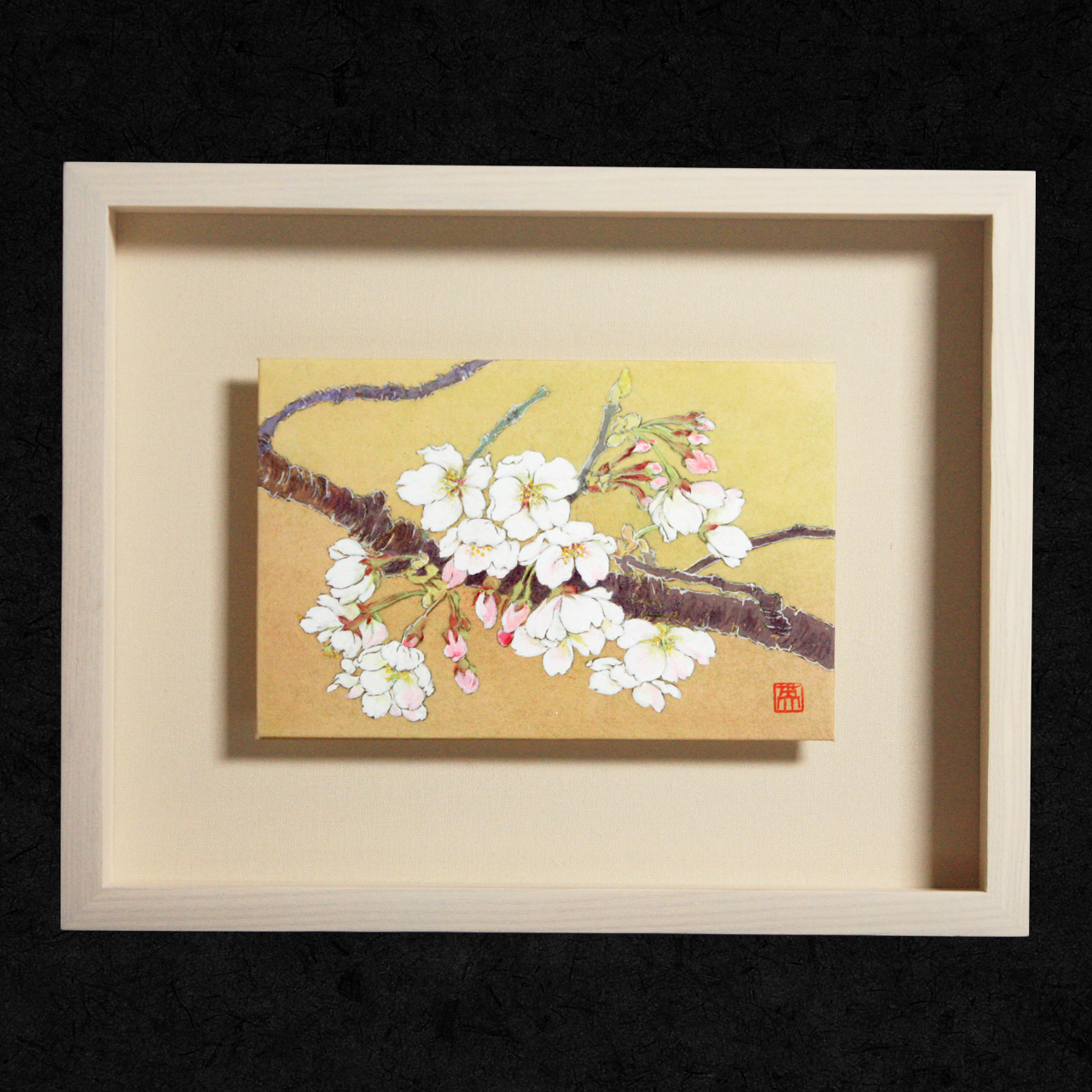 横尾英子画：桜：花笑みハ